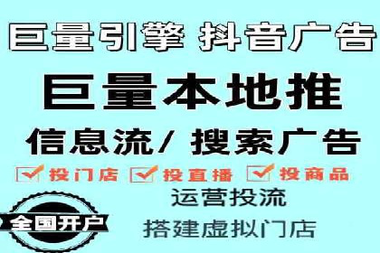 开户返点政策下的用户忠诚度培养案例